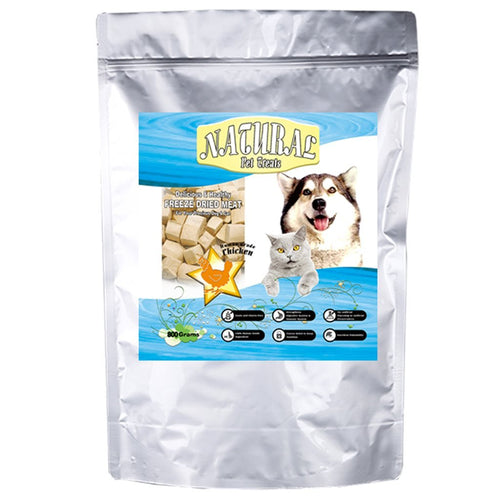 Natural Pet Dehydrated Snacks (For Cats and Dogs)