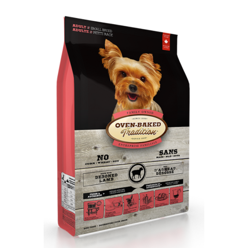 Oven-Baked (Dog) - 狗糧 (細粒)