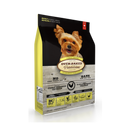 Oven-Baked (Dog) - 狗糧 (細粒)