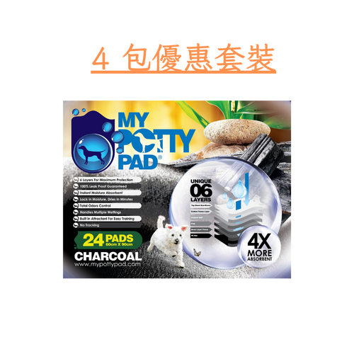 MY POTTY PAD - 活性炭殿堂吸寵物尿墊