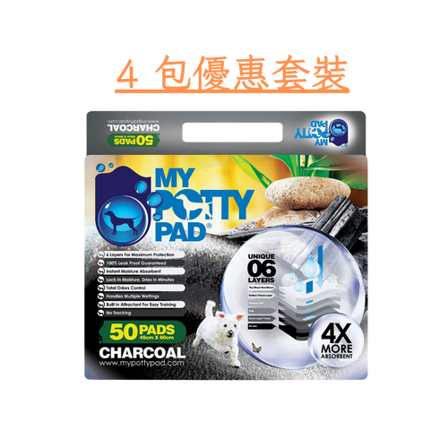 MY POTTY PAD - 活性炭殿堂吸寵物尿墊