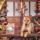 Woof² Chinese Birthday Peach Bun 3-In-1 Nose-work Pet Toy