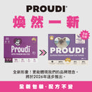 Proudi 急凍貓生肉糧