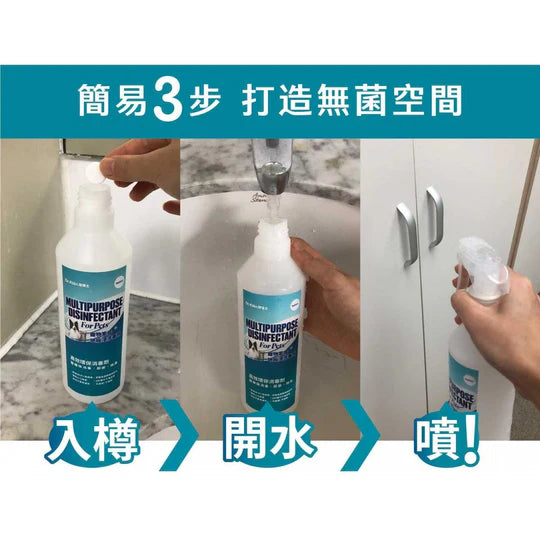 Dr. Klēn 潔博士 高效環保消毒水溶片30粒裝 (補充裝)