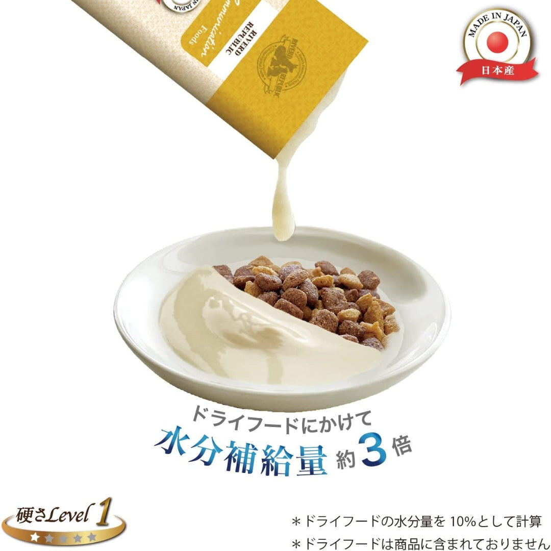 Riverd Republic Medicare7 Urinary 腎臟泌尿系統健康維持 (貓) 30g x 7