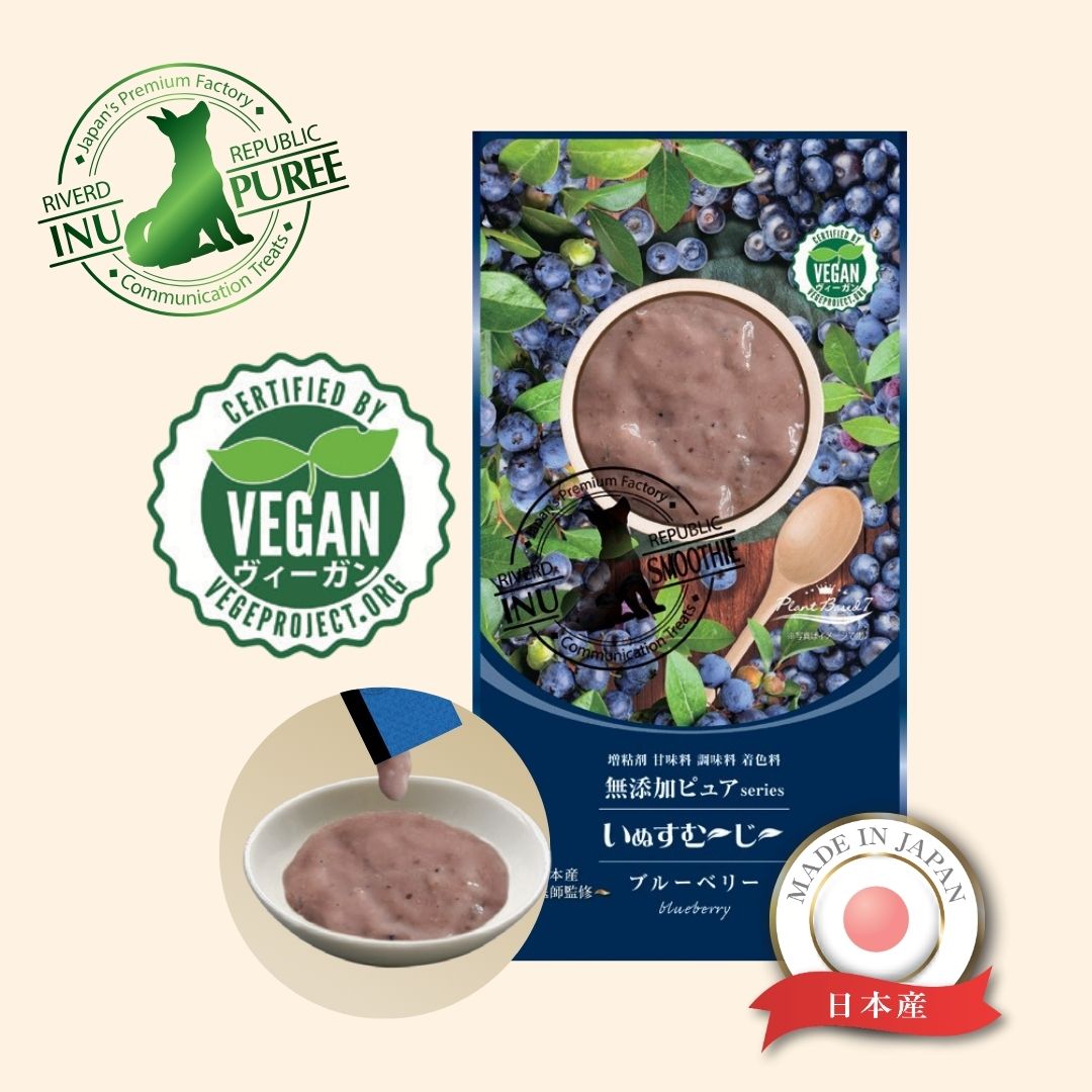 Riverd Republic Inu Smoothies 犬用天然無添加素食果醬 13g x 4