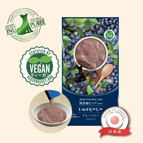 Riverd Republic Inu Smoothies 犬用天然無添加果醬 13g x 4_blueberry