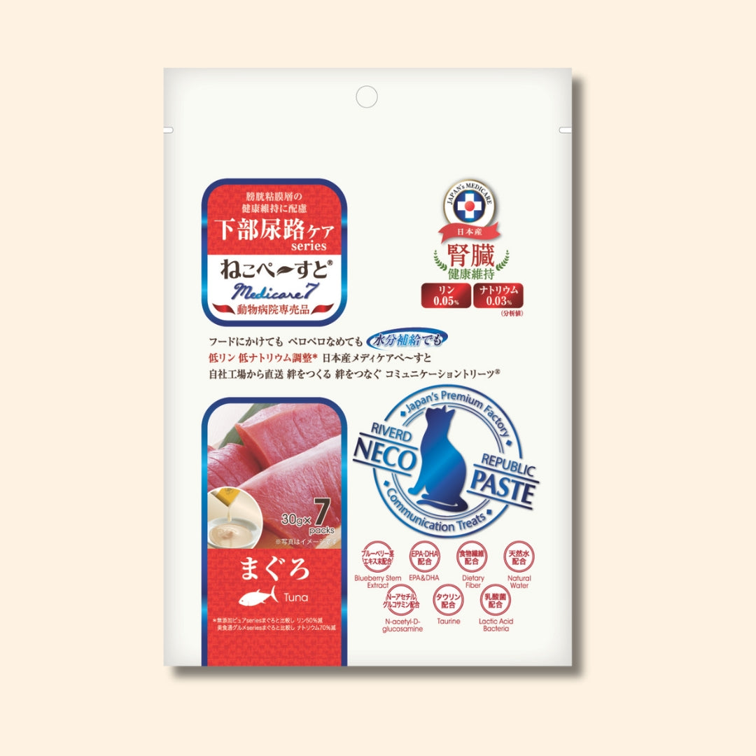 Riverd Republic Medicare7 Urinary 腎臟泌尿系統健康維持 (貓) 30g x 7