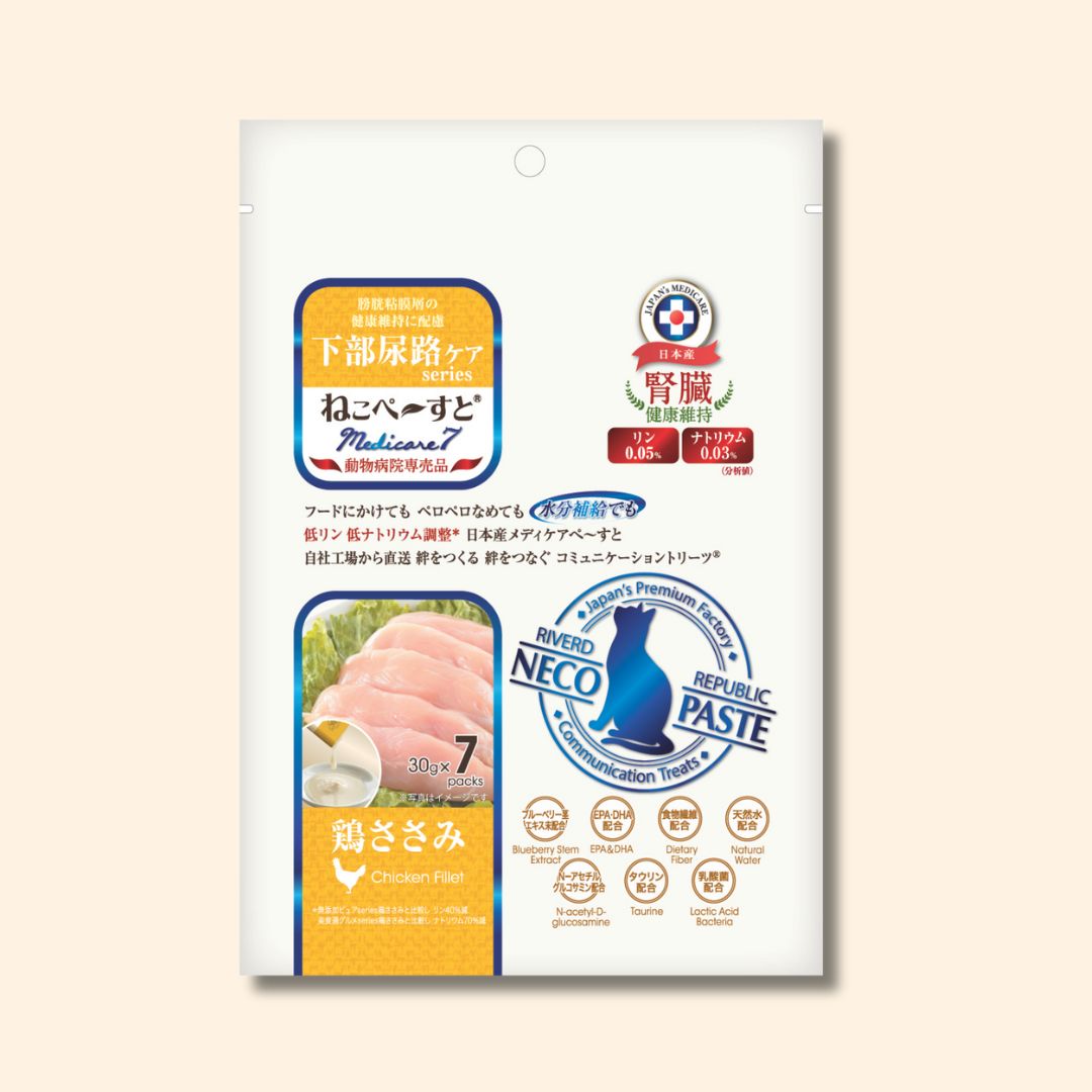 Riverd Republic Medicare7 Urinary 腎臟泌尿系統健康維持 (貓) 30g x 7