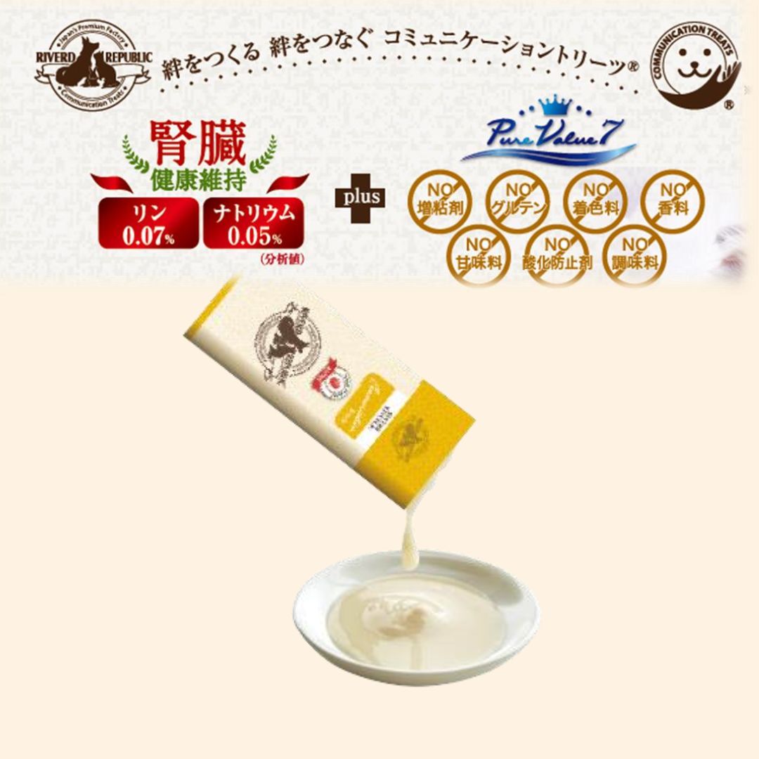 Riverd Republic Medicare7 Urinary 腎臟泌尿系統健康維持 (狗) 30g x 7