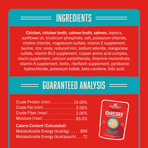 原箱 24 包優惠 - Stella & Chewy's 肉絲滋味包系列 狗狗鮮食濕糧