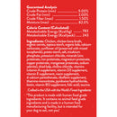 原箱 12 盒優惠 - Stella & Chewy's 單一材料燉肉系列 狗狗鮮食濕糧