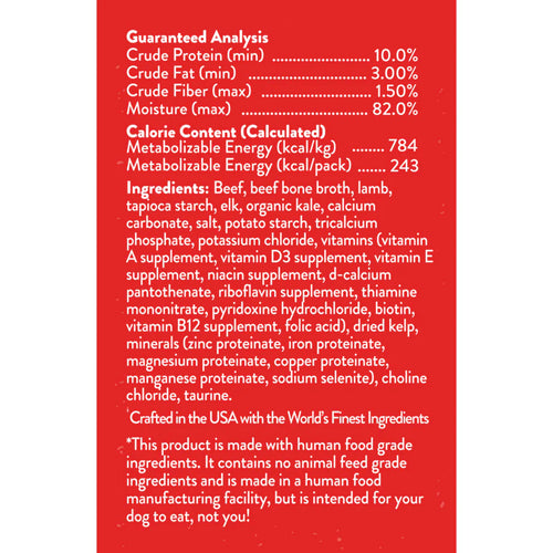 原箱 12 盒優惠 - Stella & Chewy's 單一材料燉肉系列 狗狗鮮食濕糧