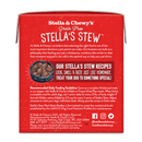 原箱 12 盒優惠 - Stella & Chewy's 單一材料燉肉系列 狗狗鮮食濕糧