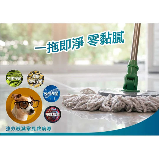 Dr. Klēn 潔博士 高效環保消毒水溶片30粒裝 (補充裝)