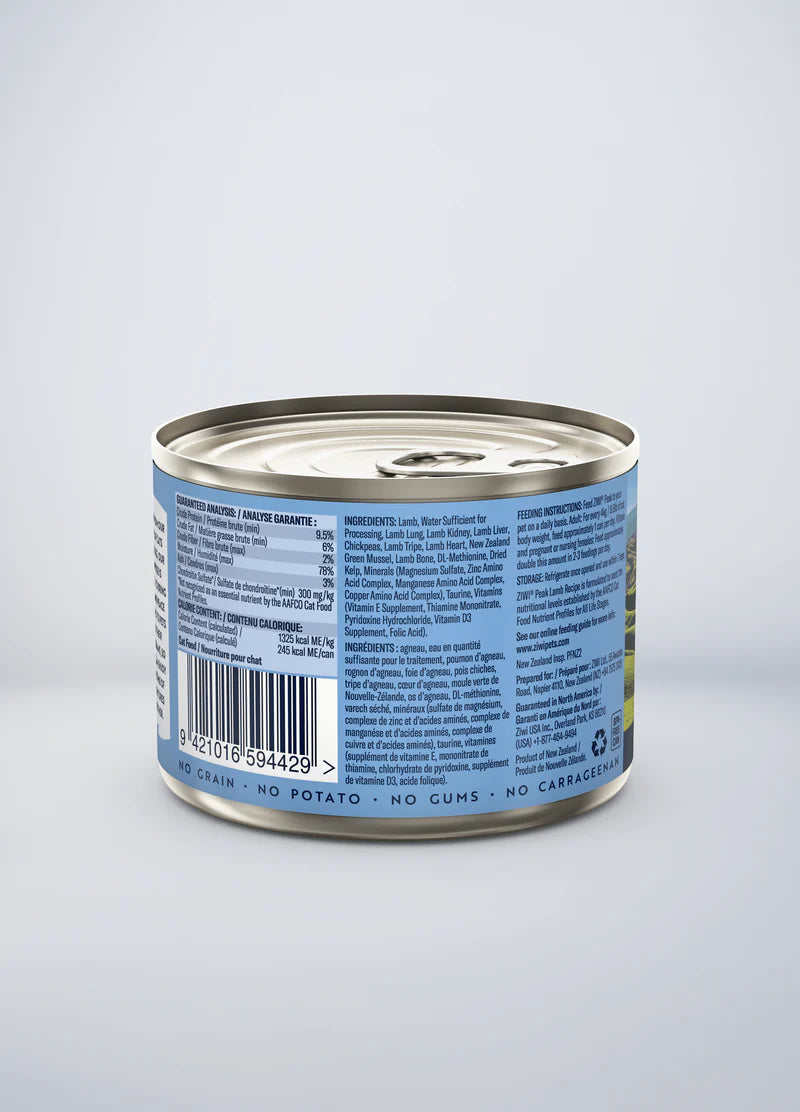 ZiwiPeak - 貓罐裝料理