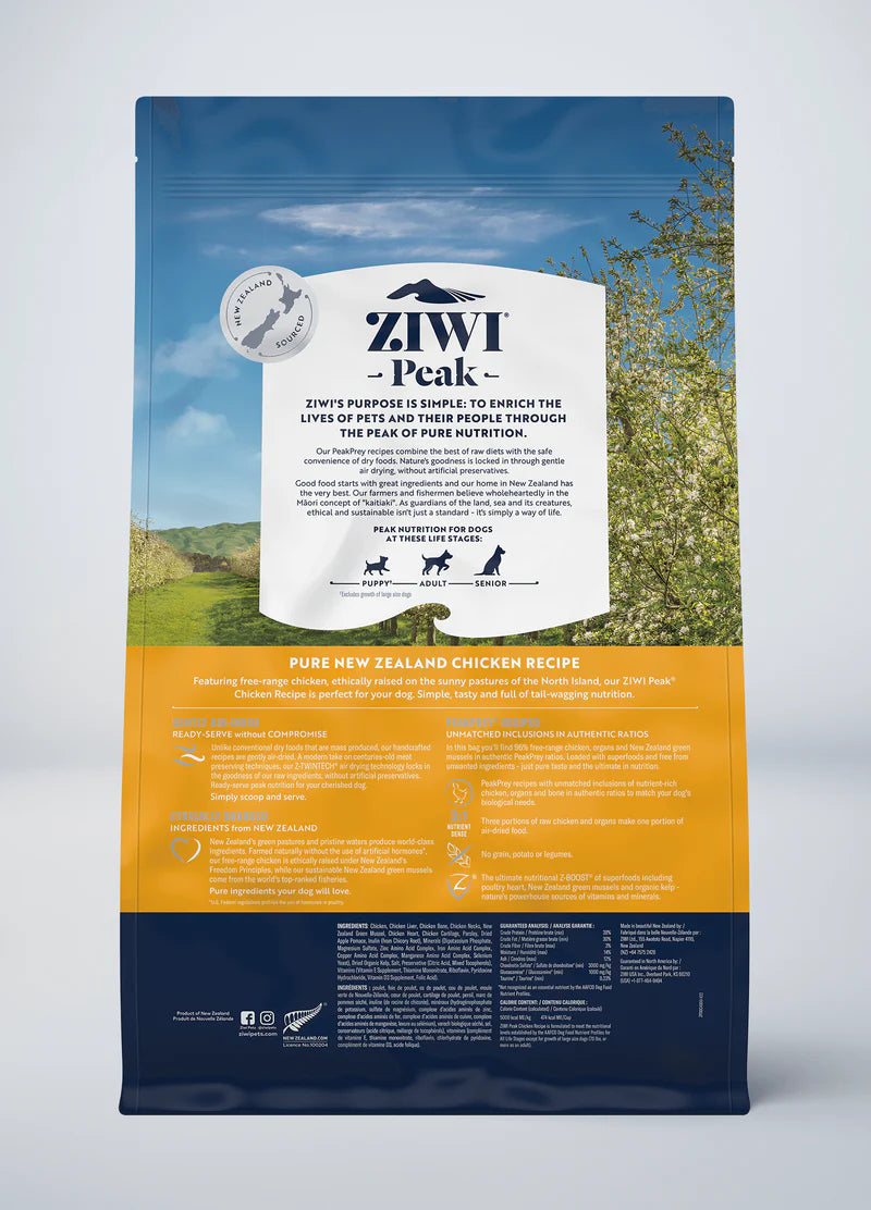 ZiwiPeak 無穀物 風乾脫水 狗糧