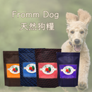 Fromm Dog 天然狗糧