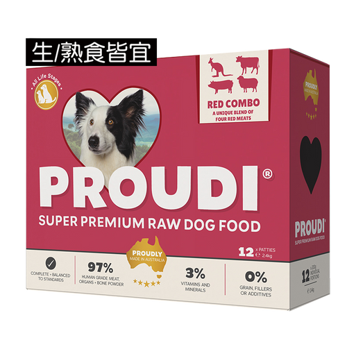 Proudi 急凍狗生肉糧