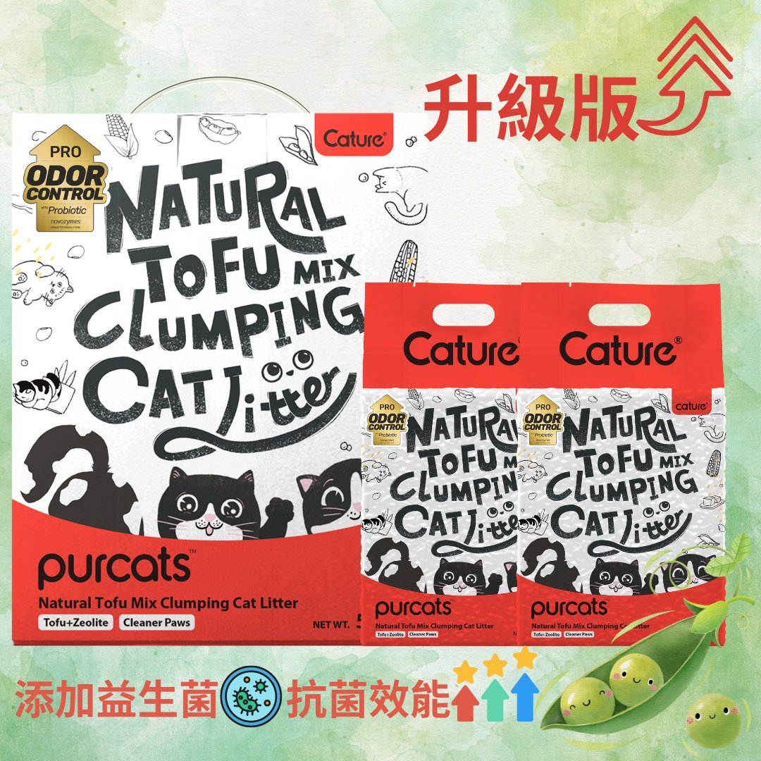 Cature 迦爵 高效抗菌粒子豌豆豆腐貓砂 14L