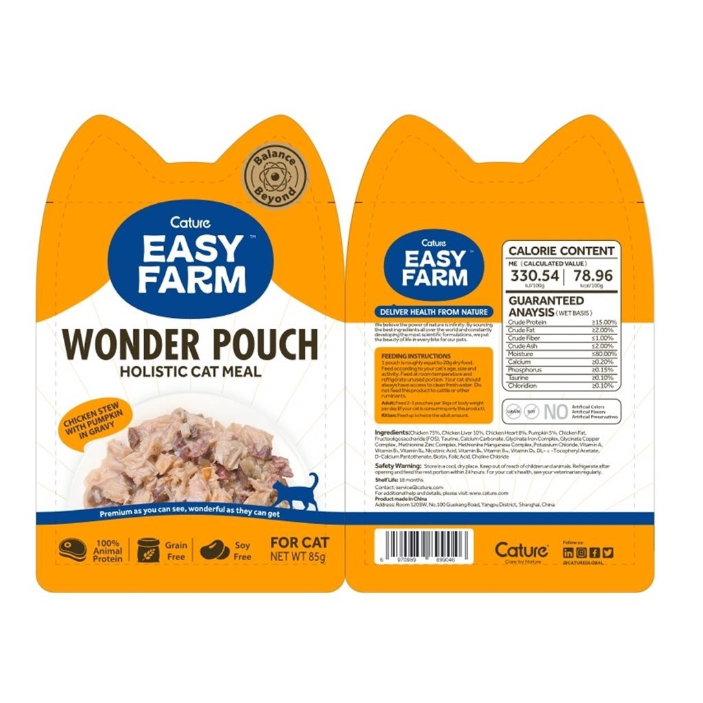 Cature 迦爵 Wonder Pouch 貓貓低溫慢燉鮮食餐包 - 雞+南瓜配方 85g - 幸福站