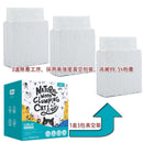 Cature Smart Pellet European Wood (Condensed) Cat Litter 20L (17.6lb) x 2 Boxes Sale