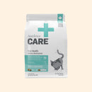 Nutrience Care Oral Health Cat Food