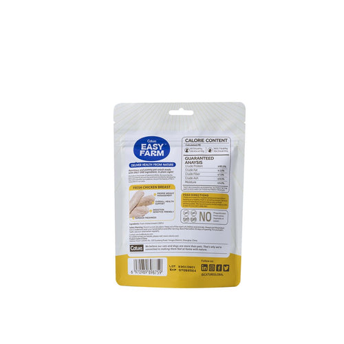 Cature 迦爵 Easy Farm 凍乾脫水小食 45g