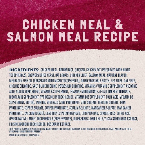 Natural Balance ULTRA Flavor Series - Whole Cat Food