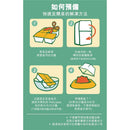 PetCubes - 輕煮鮮食系列 狗糧  (須冷藏)