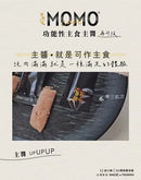 MomoCare 功能性主食鮮肉泥條 5條裝