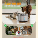 Oneisall - 3.5L 不鏽鋼無線飲水機