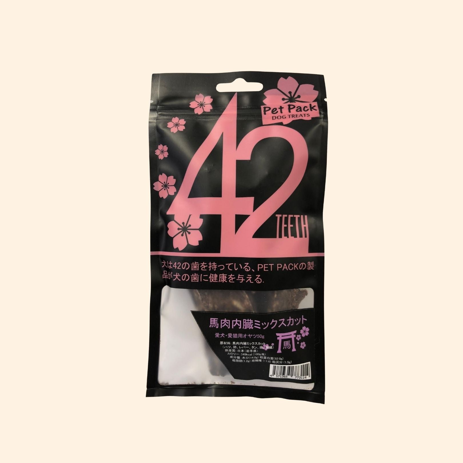 Pet Pack 天然潔齒42系列 日本馬肉+內臟