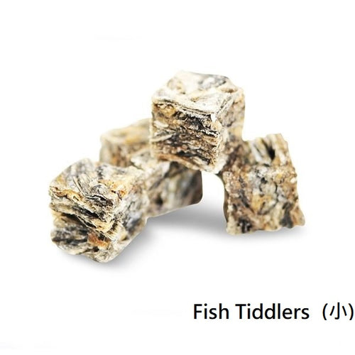 Fish4Dogs Sea Jerky Pure Fish Skin Cubes