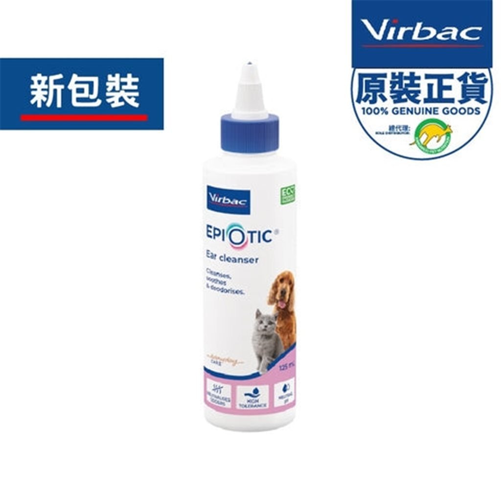 Virbac Epiotic ® Ear Cleanser SIS 維克全新升級配方洗耳水 125ml (v32)