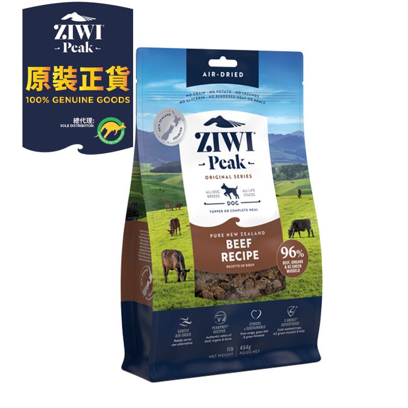 ZiwiPeak 無穀物 風乾脫水 狗糧 - Beef 牛肉 - 幸福站