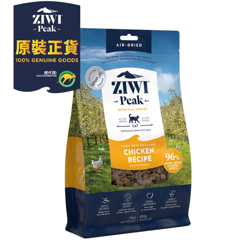 ZiwiPeak 無穀物 風乾脫水 貓糧 - Chicken 放養雞 - 幸福站