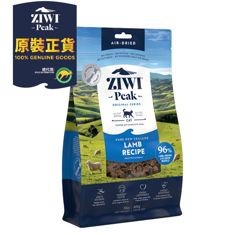 ZiwiPeak 無穀物 風乾脫水 貓糧 - Lamb 羊肉 - 幸福站